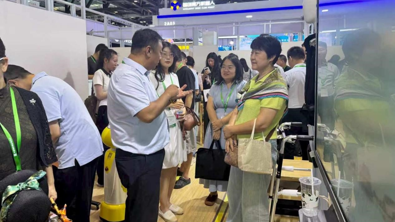 20260903致公党西城区委赴2026中国国际福祉博览会观摩调研4-1200.jpg