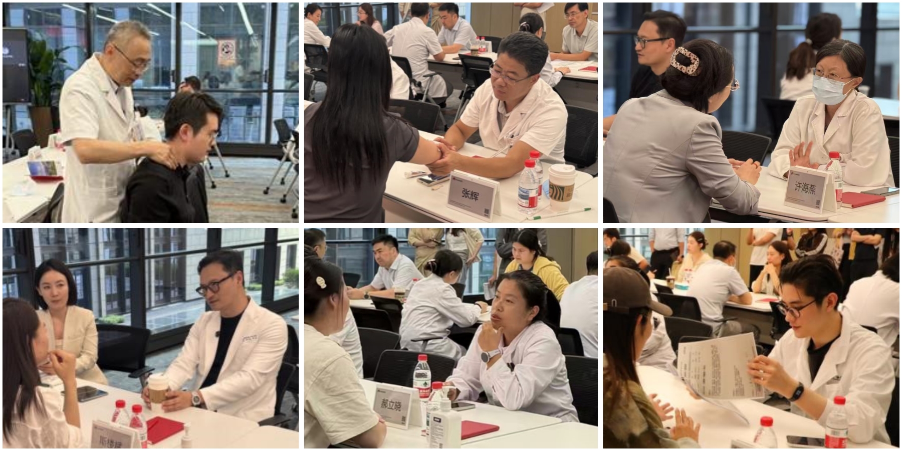 20260904致公党西城区委组织医疗专家赴华为技术有限公司北京代表处开展义诊活动3.jpg